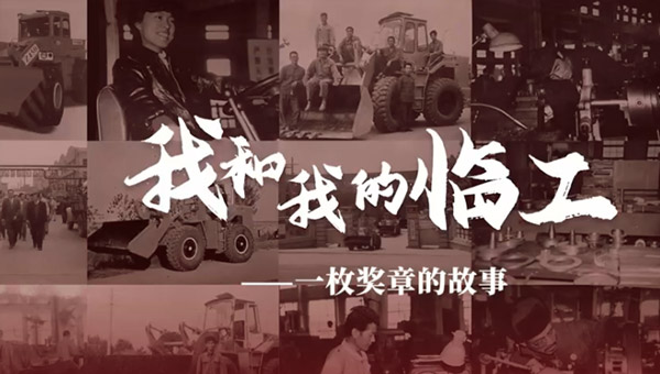 我和我的完美.(中国)体育官方网站-365WM SPORTS——张莉